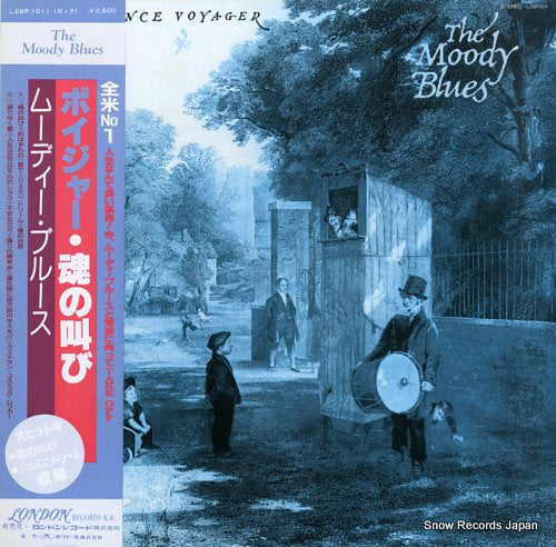MOODY BLUES, THE long distance voyager L28P1011