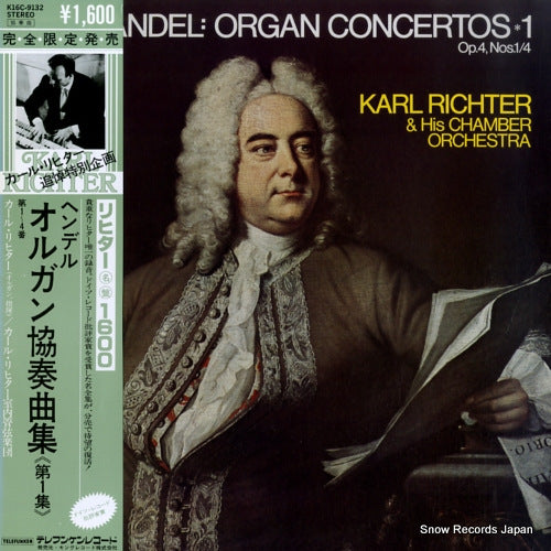 RICHTER, KARL handel; organ concertos 1 K16C-9132
