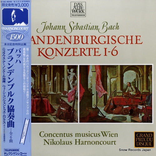 HARNONCOURT, NIKOLAUS bach; brandenburgische konzerte 1-6 K15C-9048