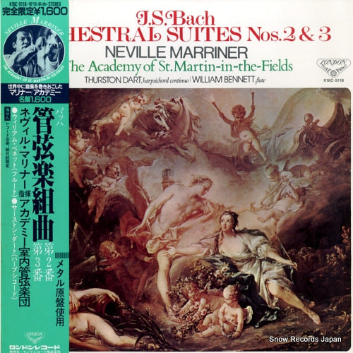 MARRINER, NEVILLE bach; orchestral suites nos.2 & 3 K16C-9118