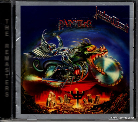 JUDAS PRIEST painkiller MHCP395