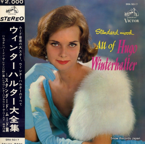 WINTERHALTER, HUGO standard mood / all of hugo winterhalter SRA-5017