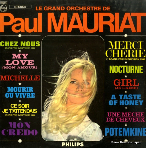 MAURIAT, PAUL le grand orchestre de paul mauriat 842.134PY