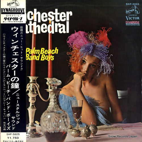 PALM BEACH BAND BOYS, THE winchester cathedral SHP-5605