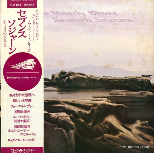 MOODY BLUES, THE seventh sojourn SLC807