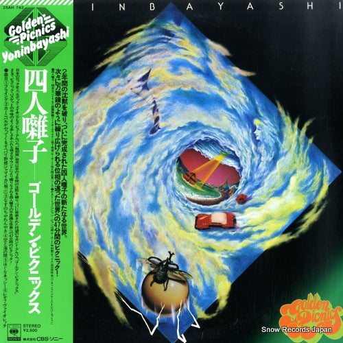 YONINBAYASHI golden picnics 25AH743
