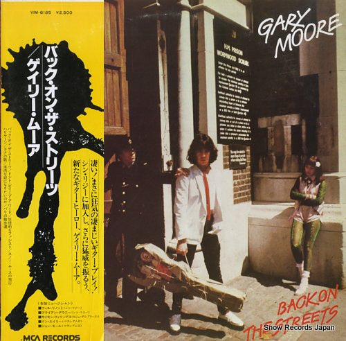MOORE, GARY back on the streets VIM-6185
