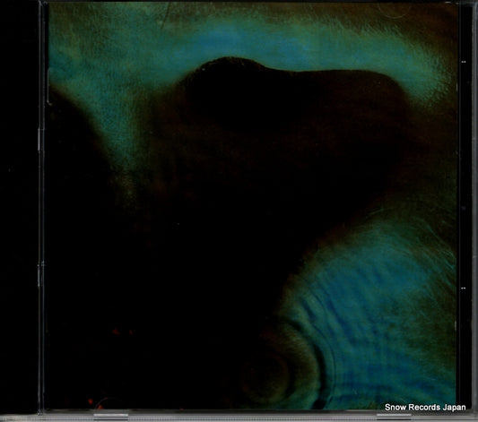 PINK FLOYD meddle 724382974925