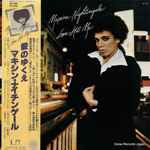 NIGHTINGALE, MAXINE love hit me GP-504