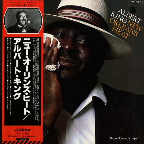 KING, ALBERT new orleans heat VIP-6642
