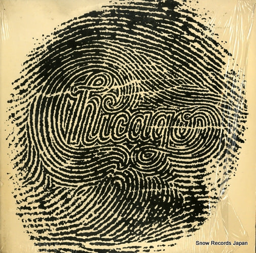 CHICAGO xiv FC36517