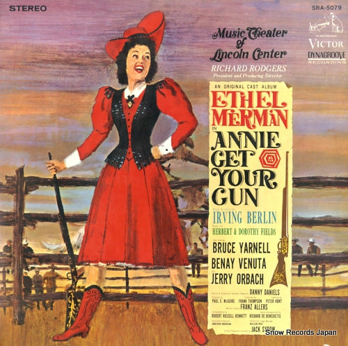 RODGERS, RICHARD annie get your gun SRA-5079