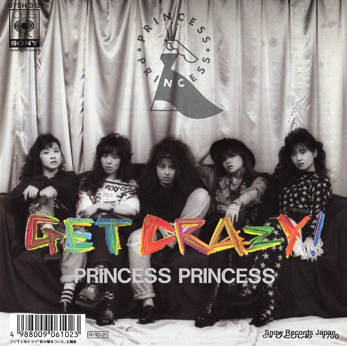PRINCESS PRINCESS get crazy! 07SH3127