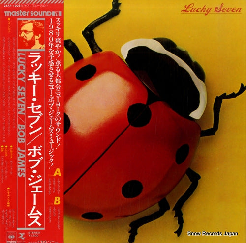 JAMES, BOB lucky seven 25AP1008