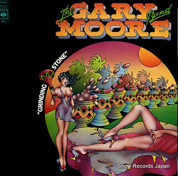 MOORE, GARY grinding stone 65527