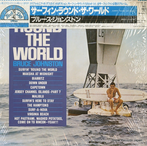 JOHNSTON, BRUCE surfin' 'round the world 20AP1986
