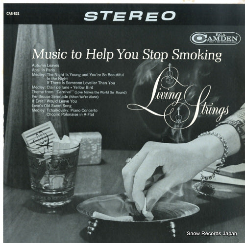 LIVING STRINGS music to help you stop smoking CAS-821