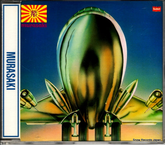 MURASAKI murasaki TKCA-70485