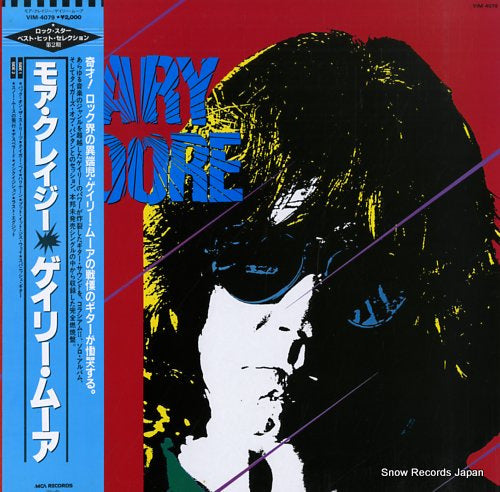 MOORE, GARY gary moore VIM-4079