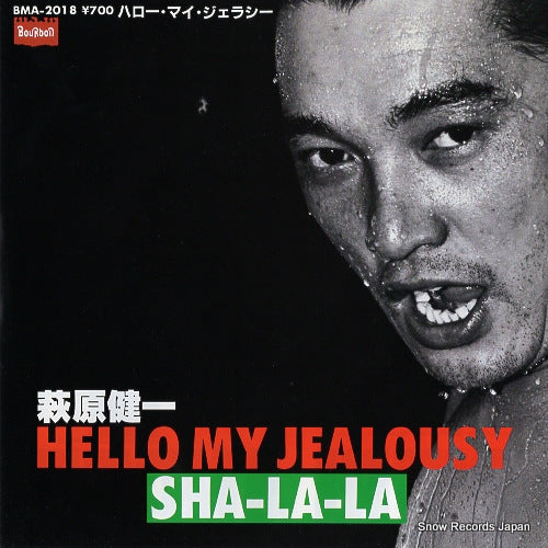 HAGIWARA, KENICHI hello my jealousy BMA-2018