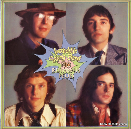 INCREDIBLE STRING BAND, THE no ruinous feud ILPS9229