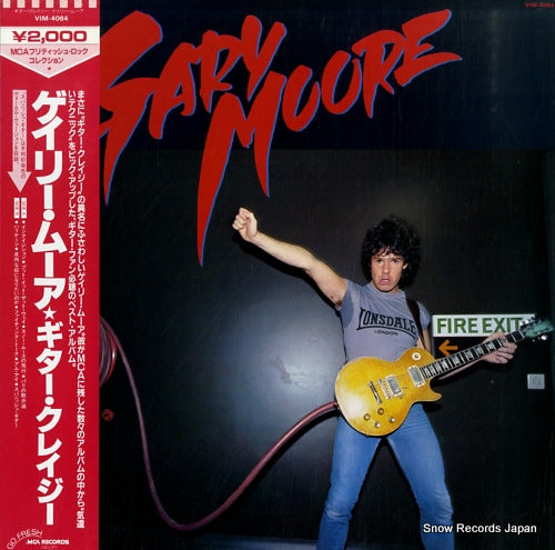 MOORE, GARY gary moore VIM-4084