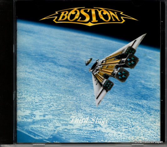 BOSTON third stage 32XD-538