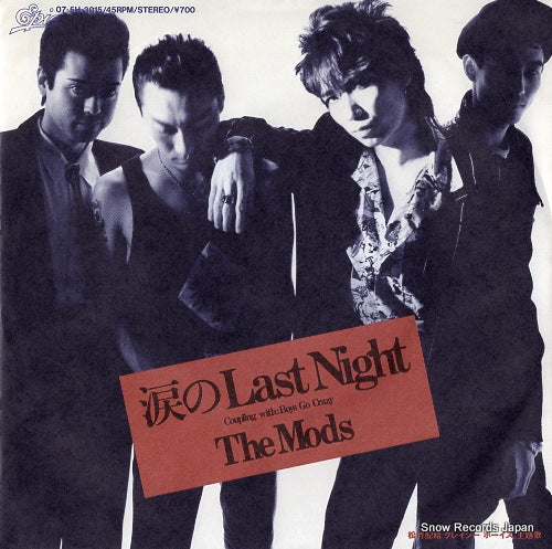 MODS, THE namida no last night 07.5H-3015