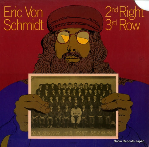 SCHMIDT, ERIC VON 2nd right, 3rd row PYS-5705