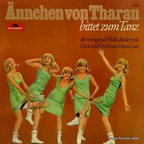 LAST, HANS annchen von tharau bittet zum tanz 249028