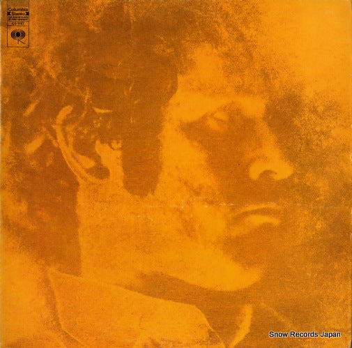 HARDIN, TIM tim hardin CS9787