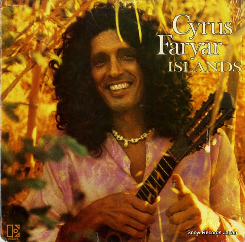 FARYAR, CYRUS islands EKS-75068