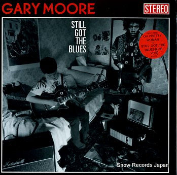 MOORE, GARY still got the blues V2612