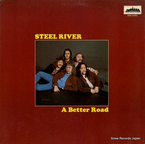 STEEL RIVER a better road EVOLUTION3006