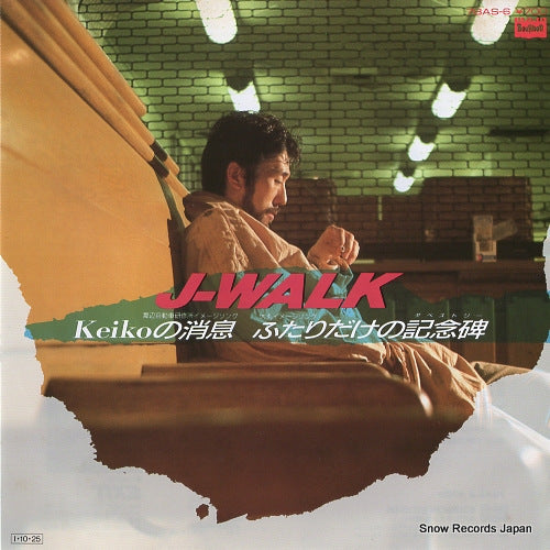 J-WALK keiko no shosoku 7BAS-6