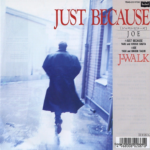 J-WALK just because 7BAS-20
