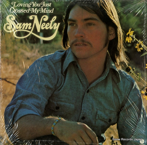 NEELY, SAM loving you just crossed my mind ST-11097