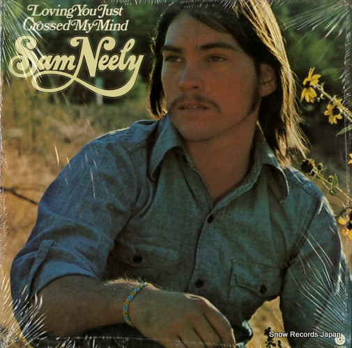 NEELY, SAM loving you just crossed my mind ST-11097