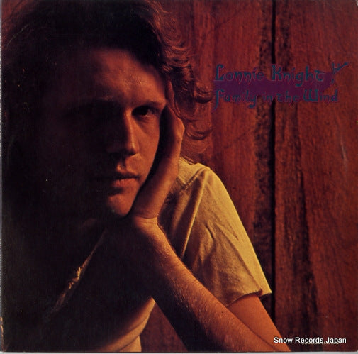 KNIGHT, LONNIE family in the wind SYS2004