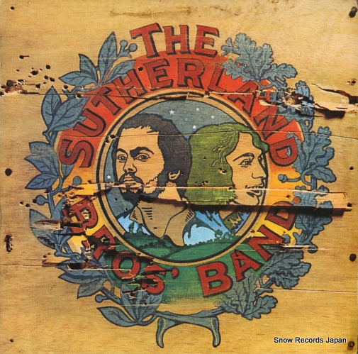 SUTHERLAND BROTHERS, THE the sutherland brothers band ILPS9181