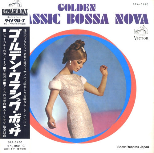 GOLD, MARTY golden classic bossa nova SRA-5130