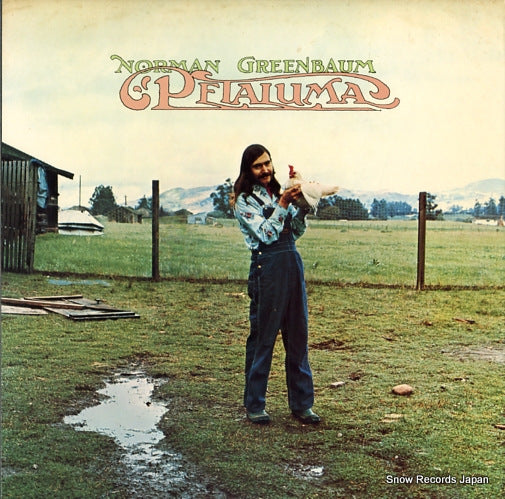 GREENBAUM, NORMAN petalima P-7609R