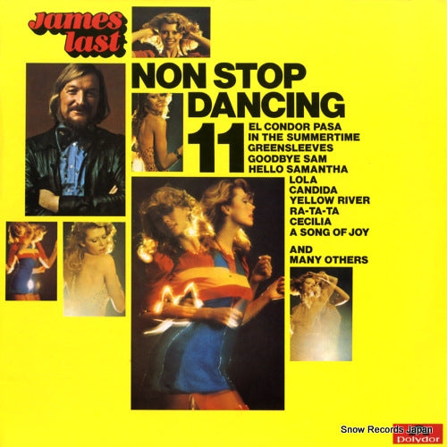 LAST, JAMES non stop dancing 11 2371111