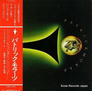 MORAZ, PATRICK the story of i RJ-7156