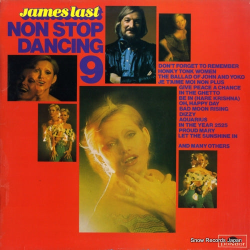 LAST, JAMES non stop dancing 9 249354