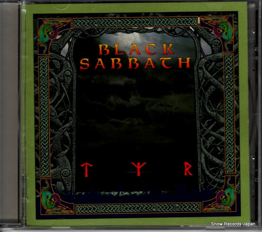 BLACK SABBATH tyr VICP-67