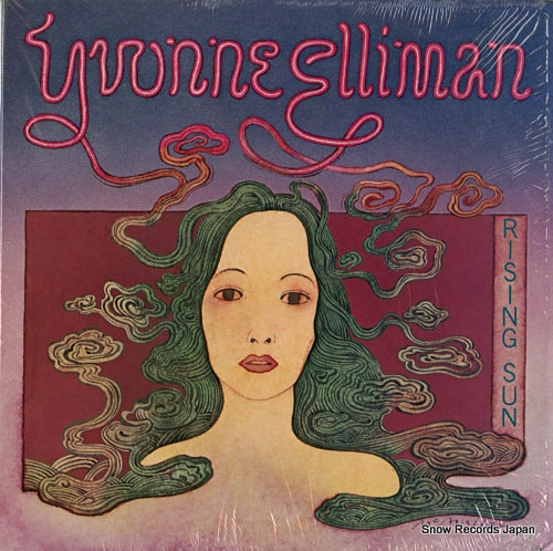 ELLIMAN, YVONNE rising sun SO4808