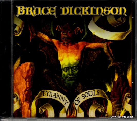 DICKINSON, BRUCE tyranny of souls VICP-63078