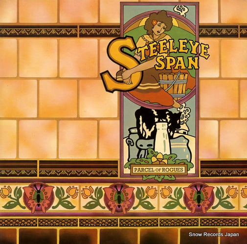STEELEYE SPAN parcel of rogues CHR1046