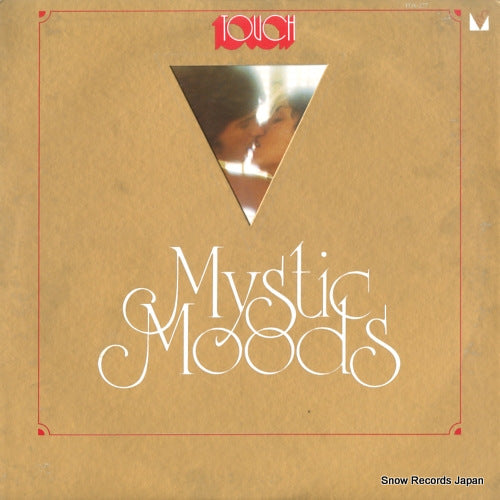MILLER, BRAD, AND HIS MYSTIC MOODS mystic moods FDX-277